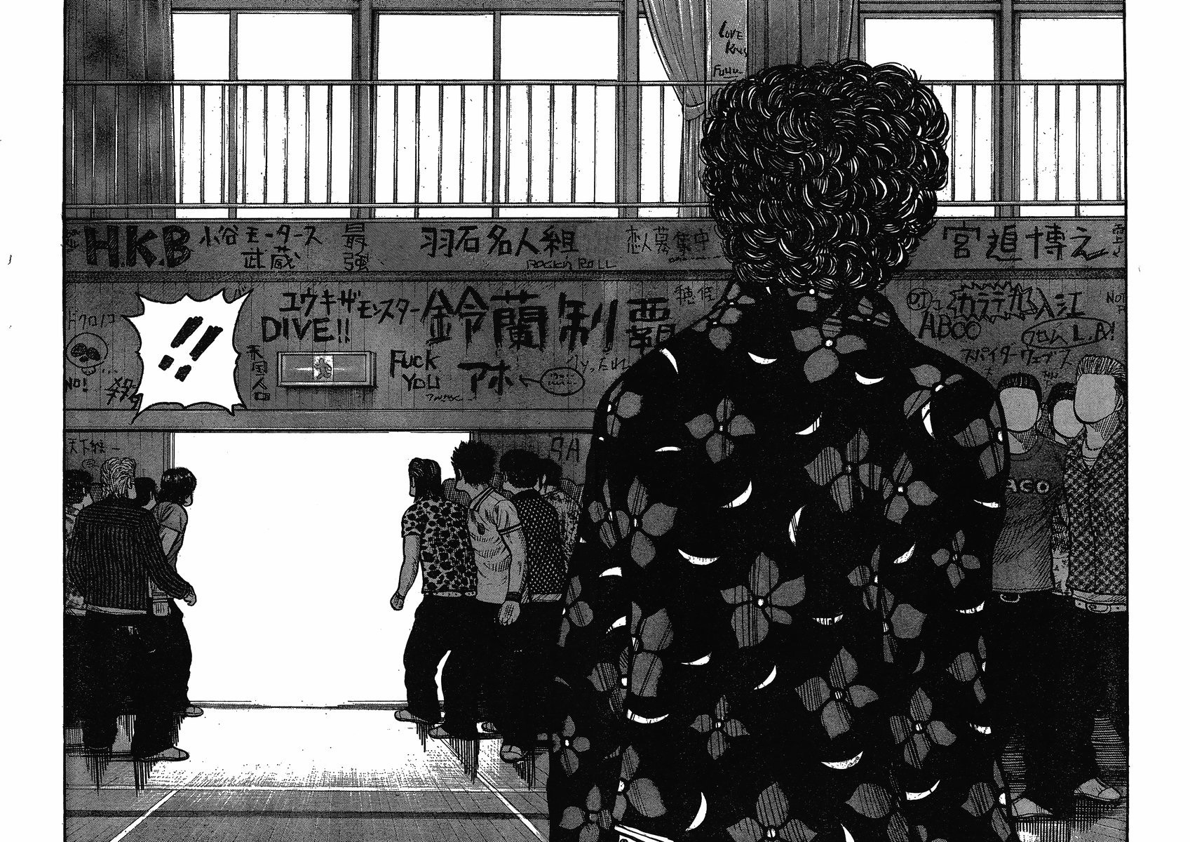 Read WORST FR Manga Online