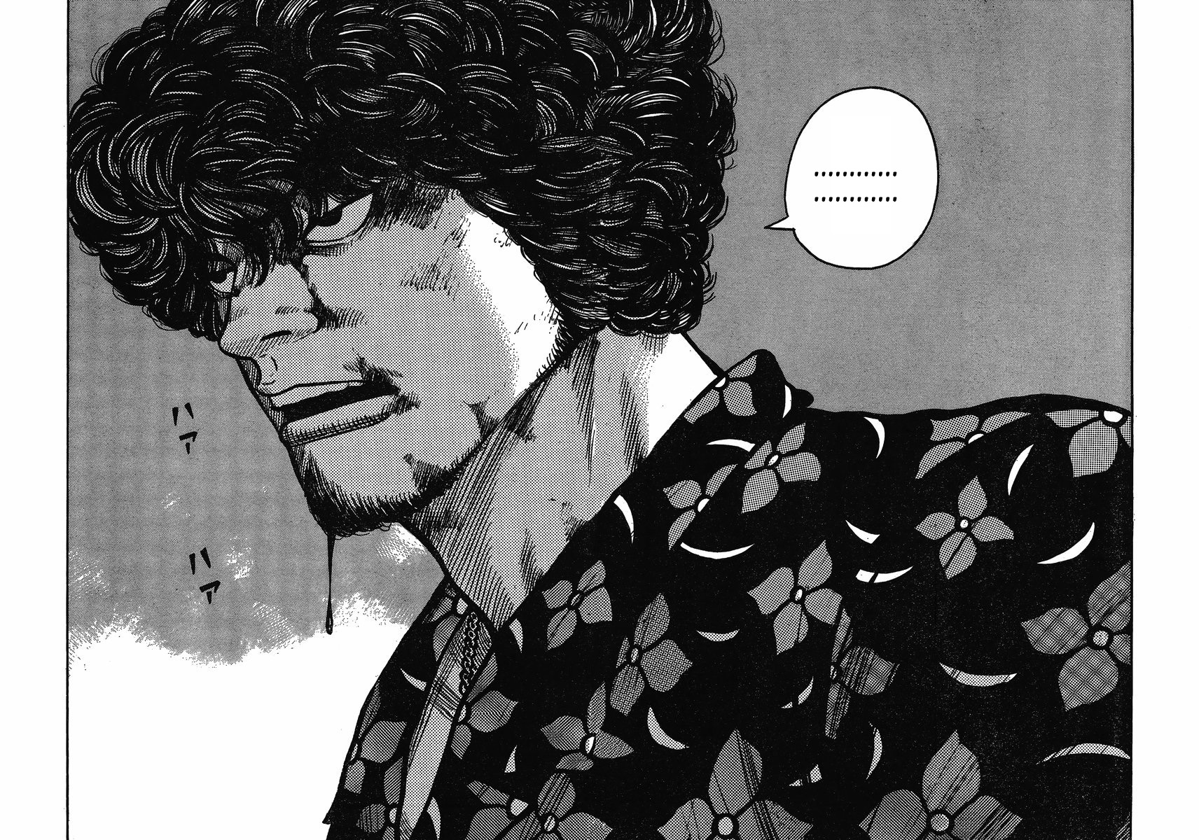 Read WORST FR Manga Online