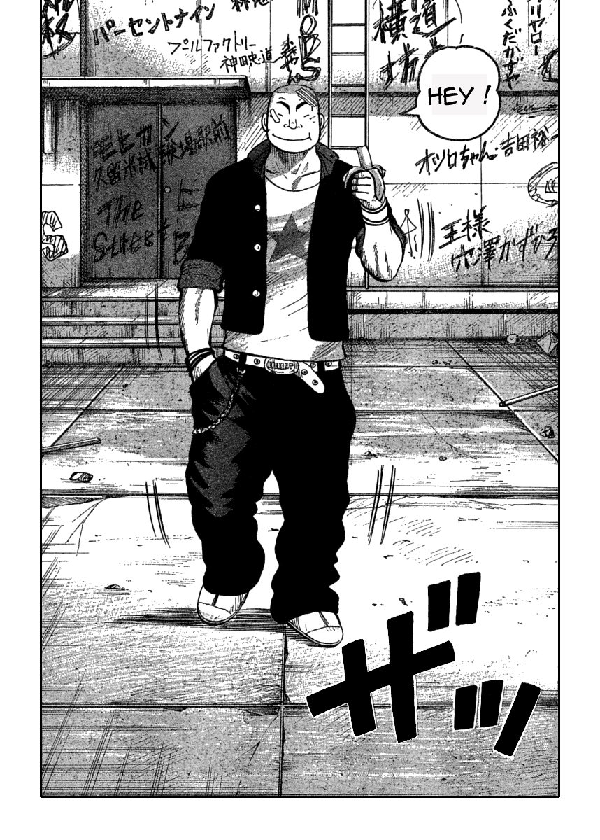 Read WORST FR Manga Online