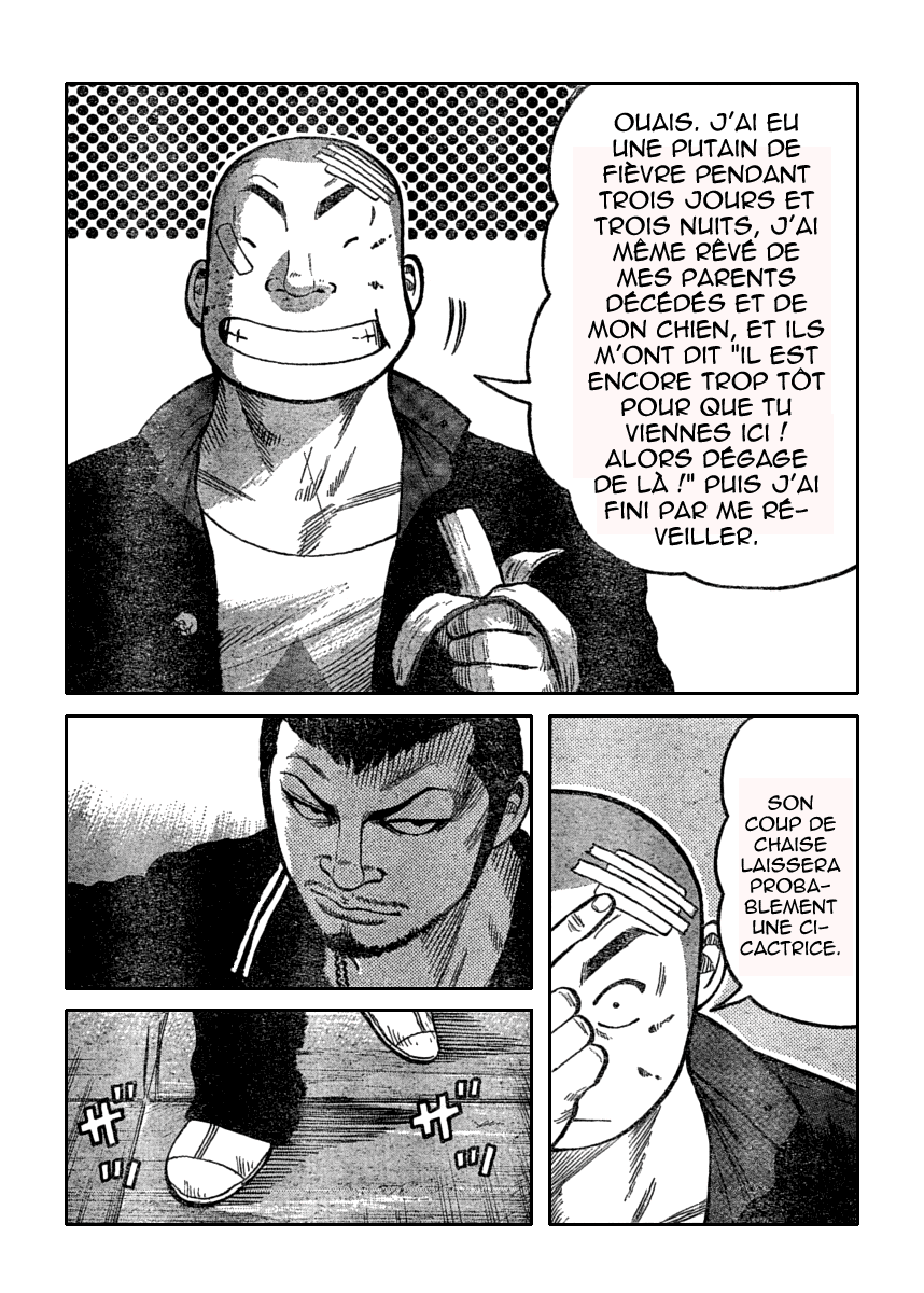 Read WORST FR Manga Online