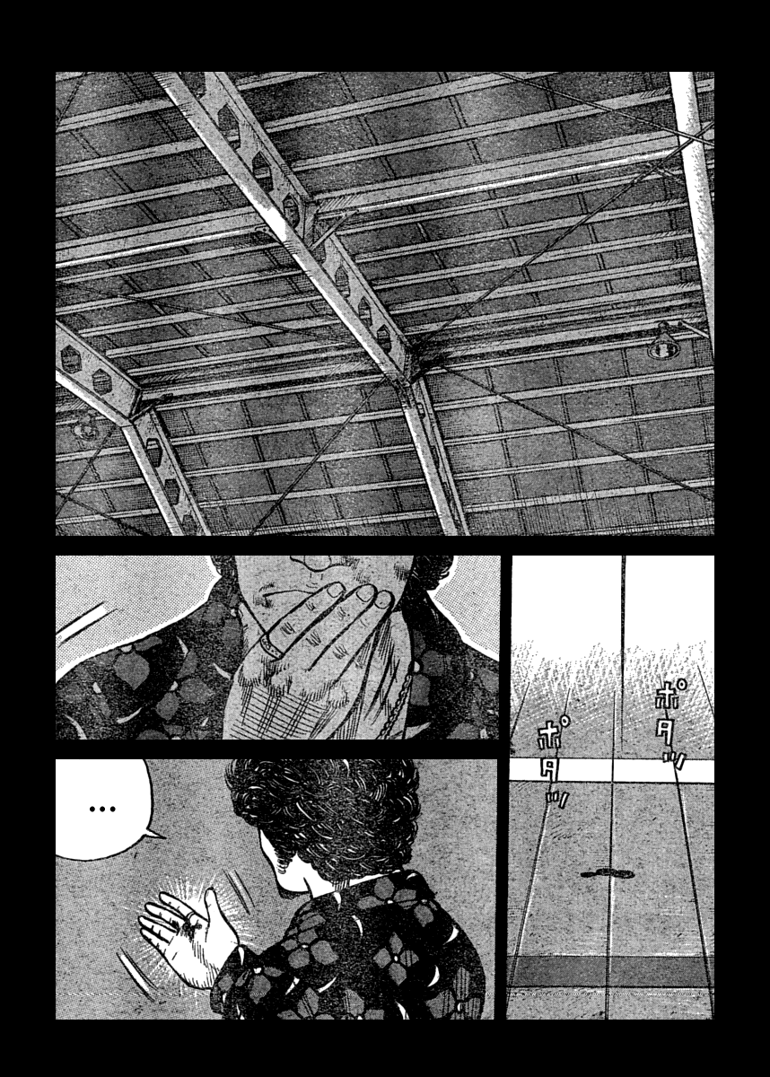 Read WORST FR Manga Online