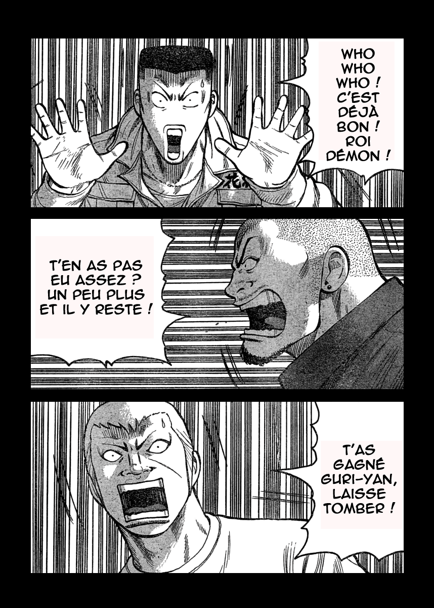 Read WORST FR Manga Online