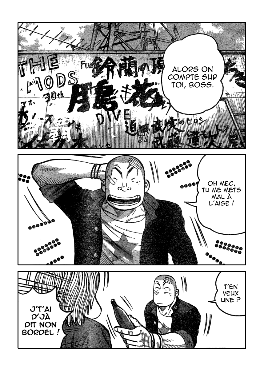 Read WORST FR Manga Online