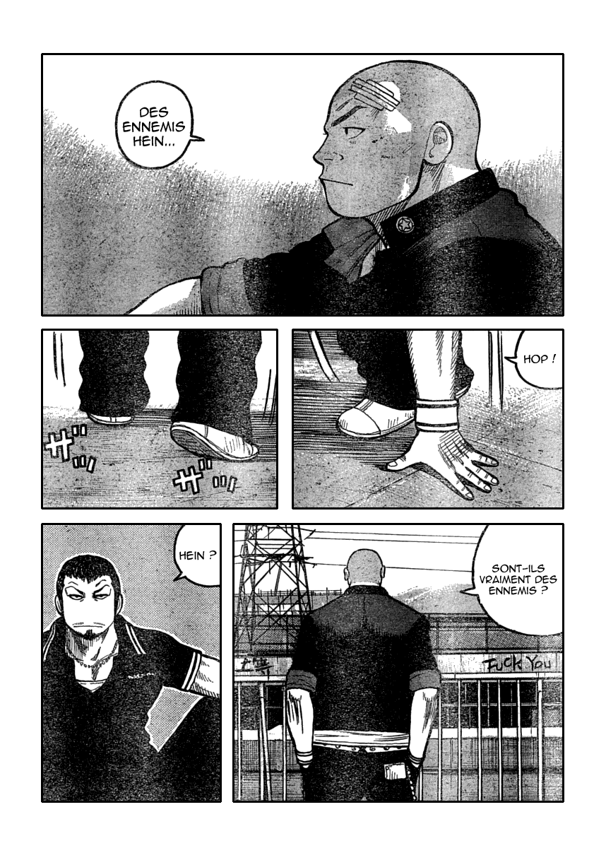 Read WORST FR Manga Online