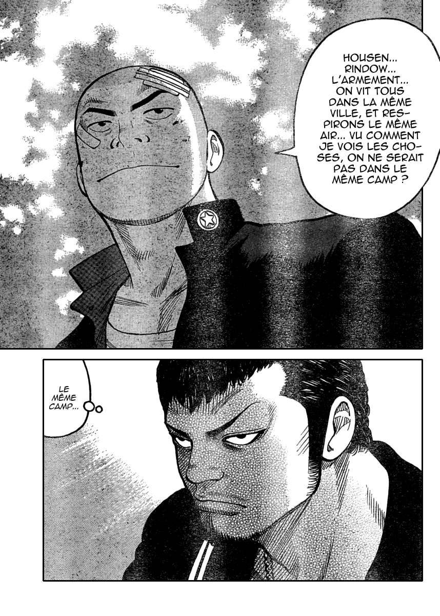 Read WORST FR Manga Online