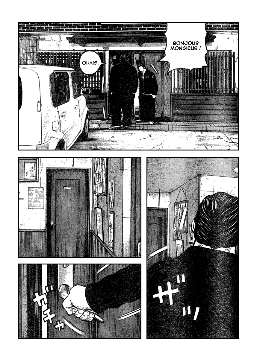 Read WORST FR Manga Online