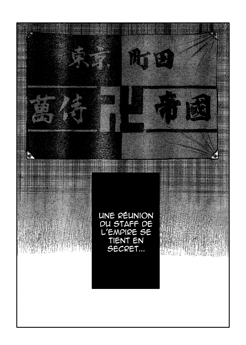 Read WORST FR Manga Online