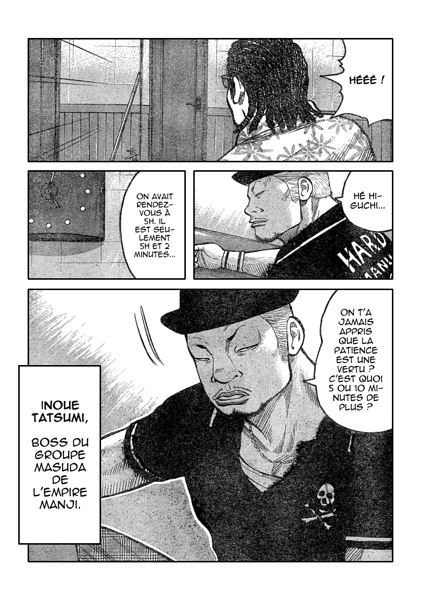 Read WORST FR Manga Online