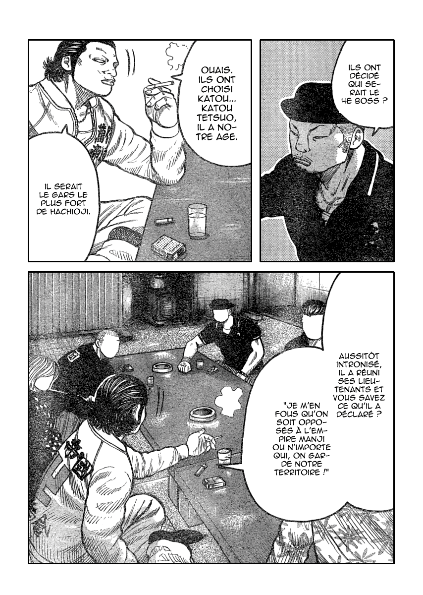 Read WORST FR Manga Online