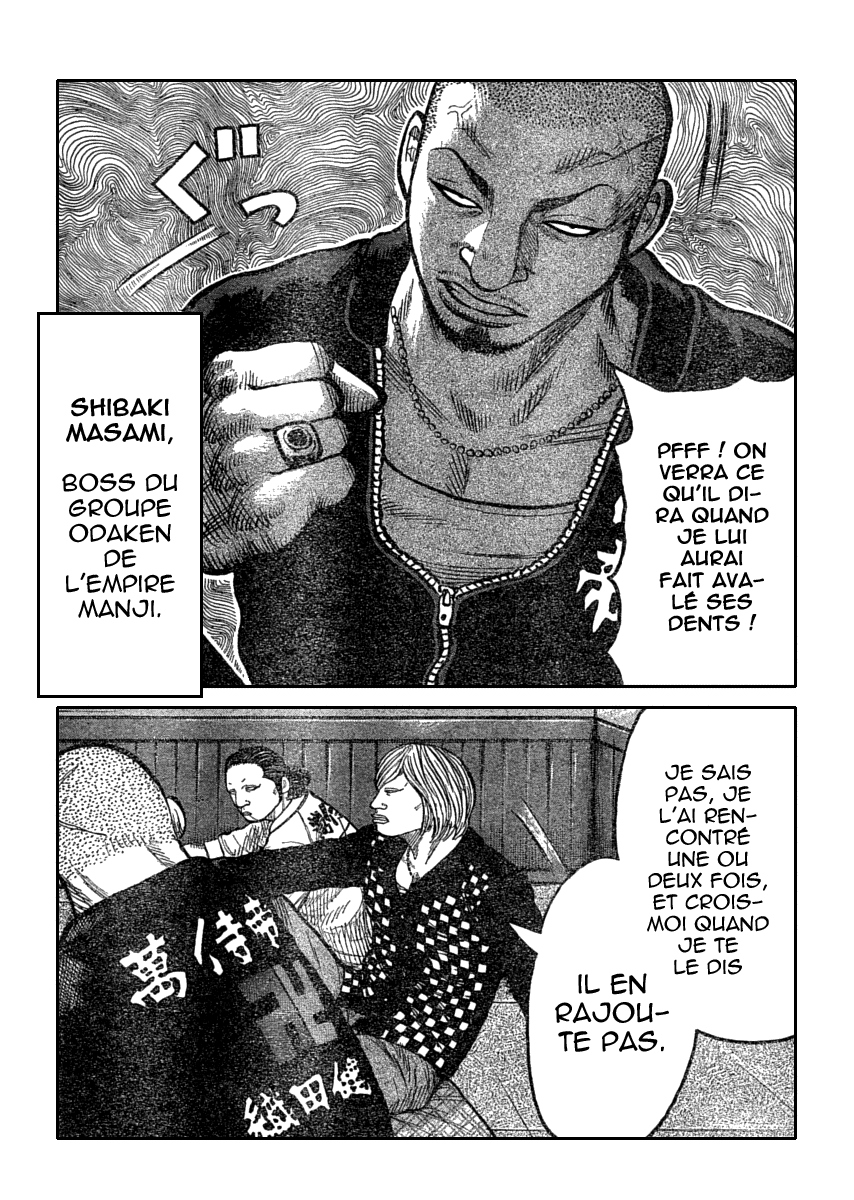 Read WORST FR Manga Online