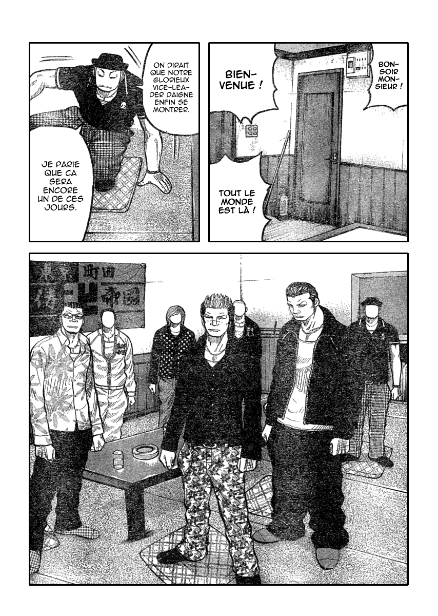 Read WORST FR Manga Online