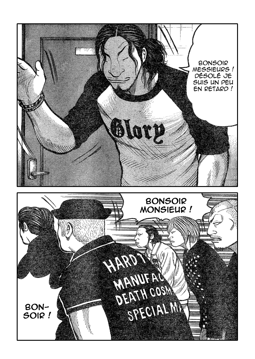 Read WORST FR Manga Online