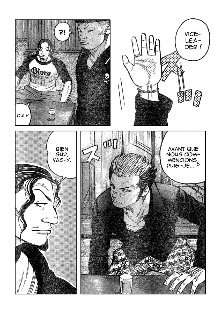 Read WORST FR Manga Online