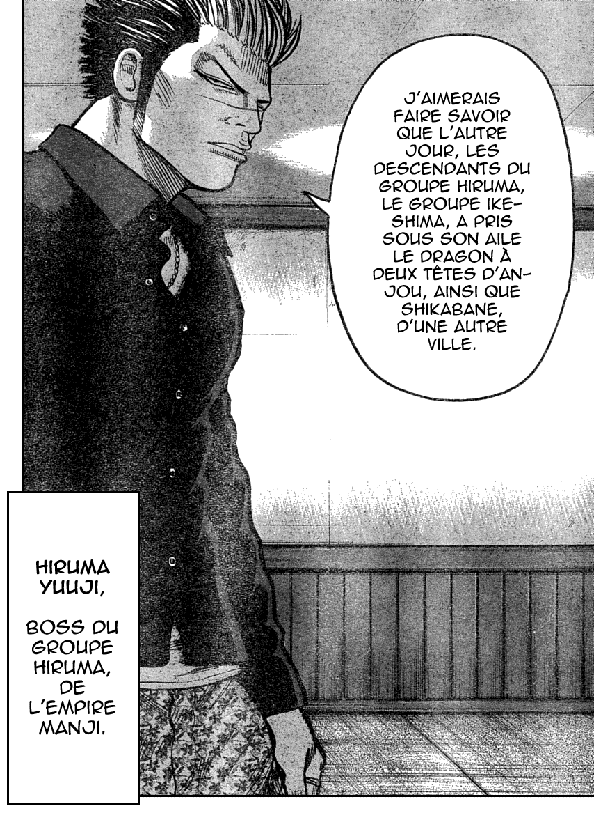 Read WORST FR Manga Online