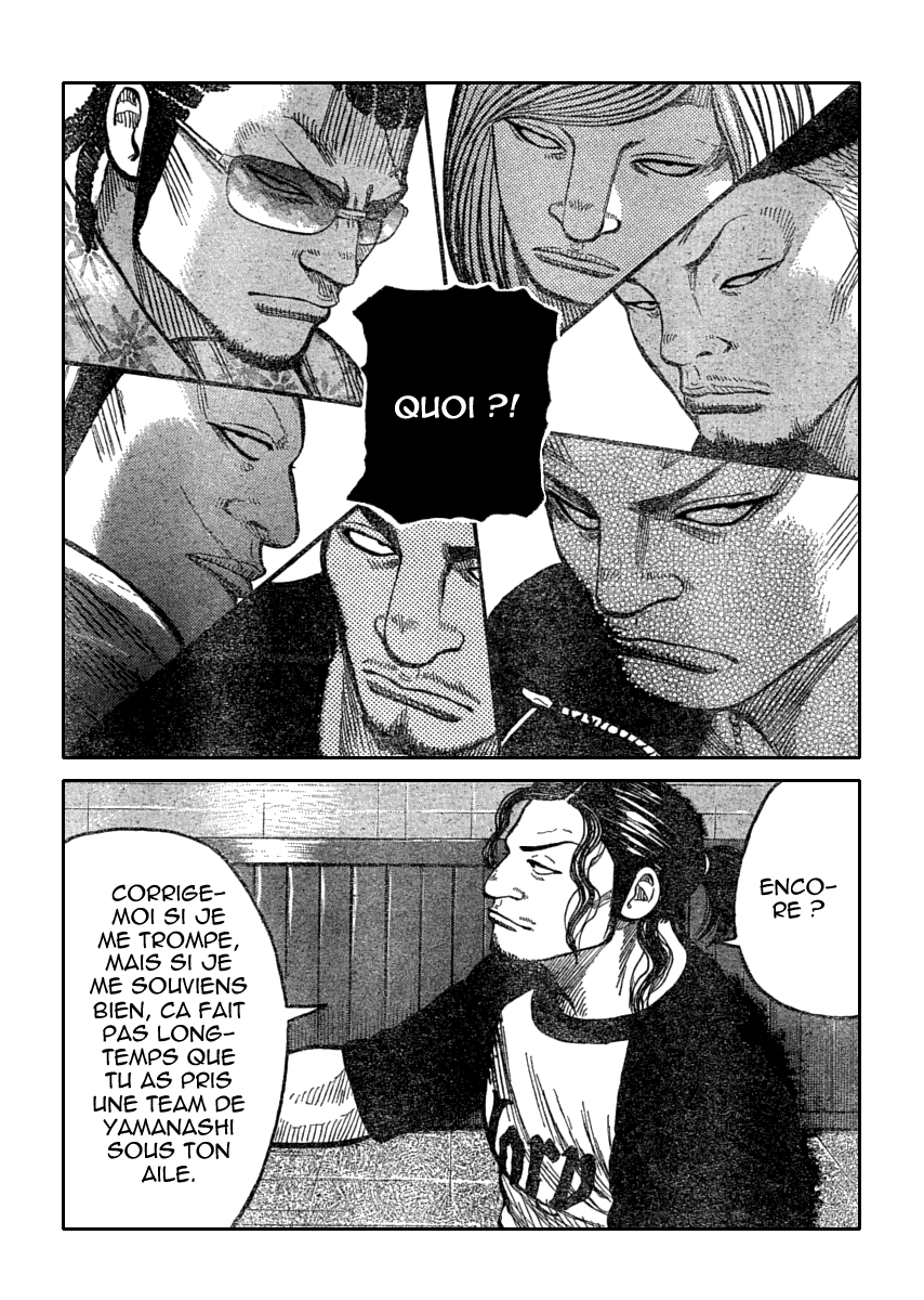 Read WORST FR Manga Online