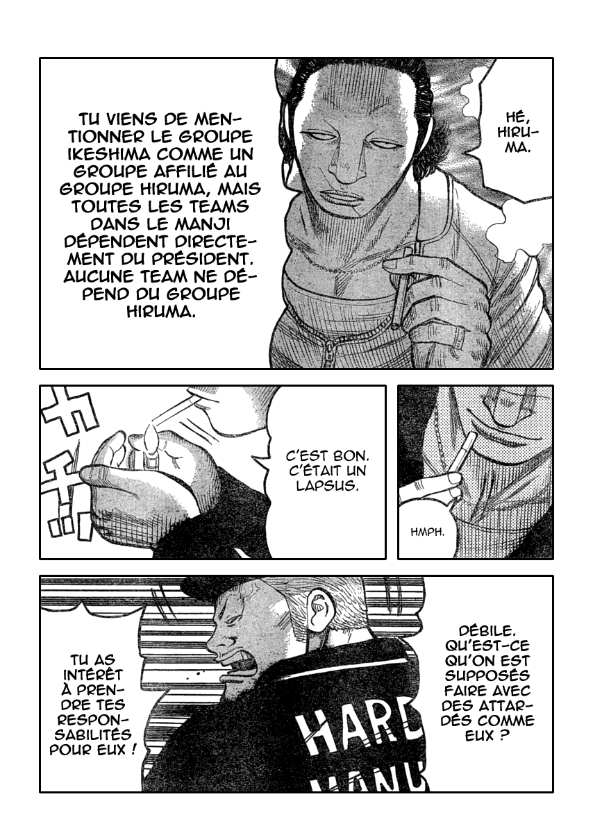 Read WORST FR Manga Online