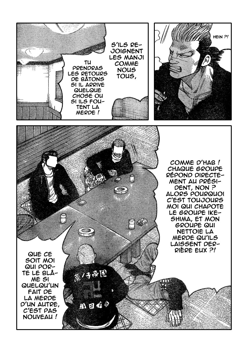 Read WORST FR Manga Online