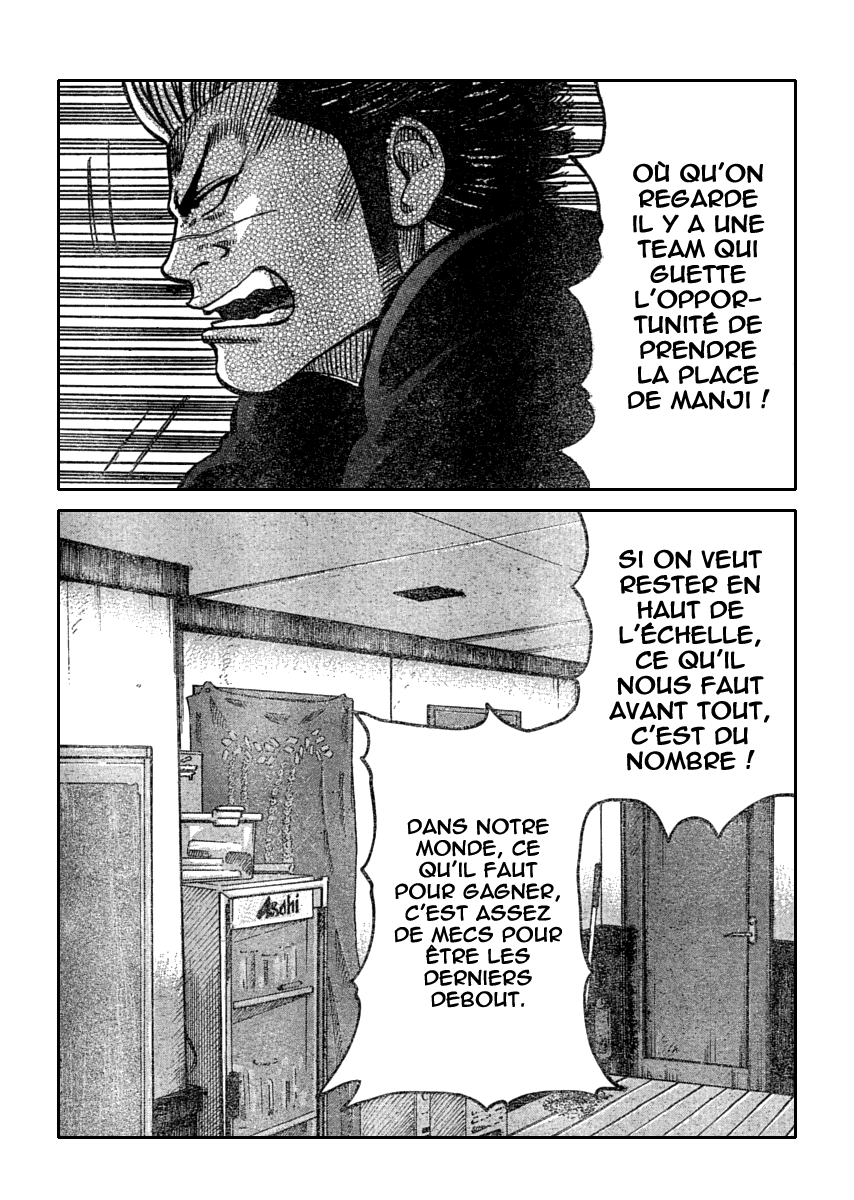 Read WORST FR Manga Online