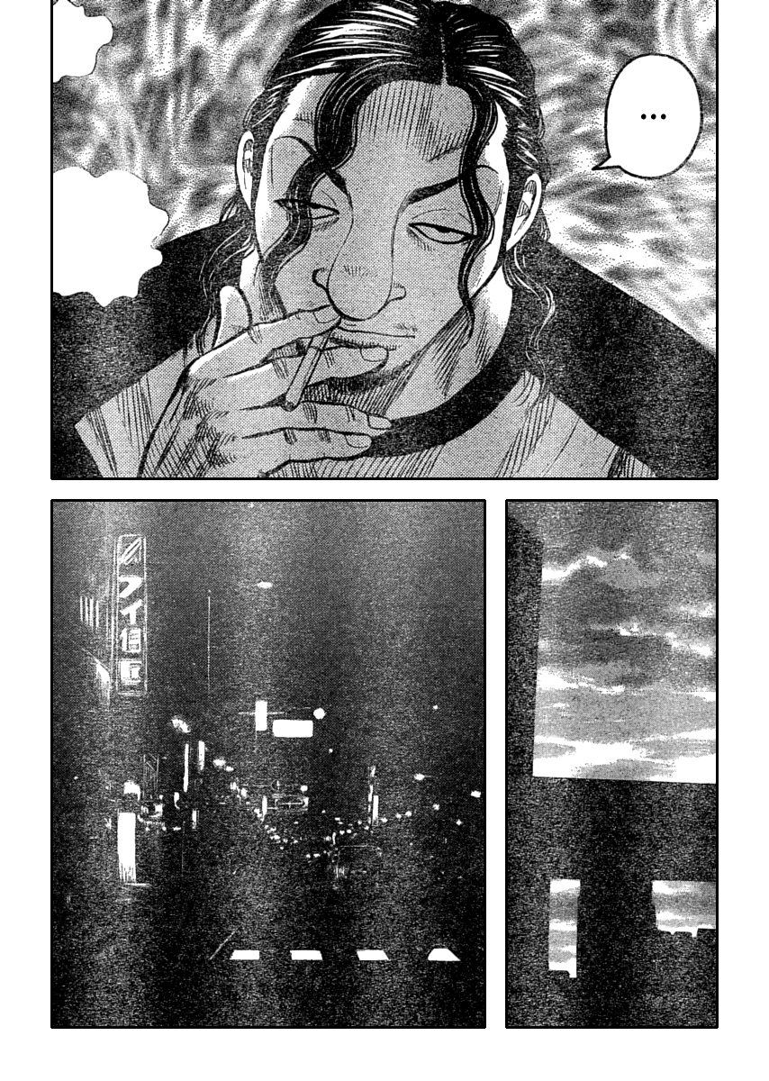 Read WORST FR Manga Online