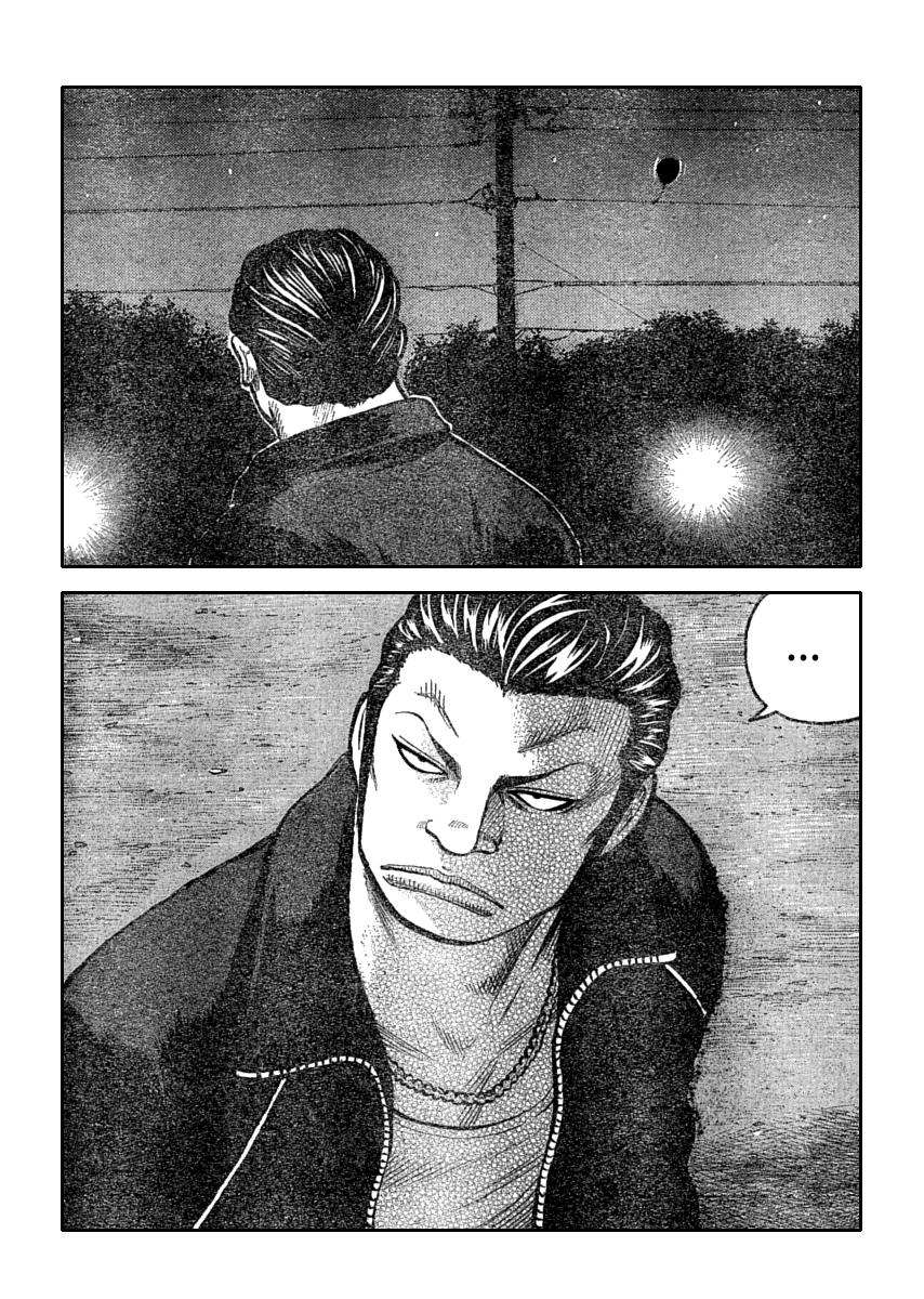 Read WORST FR Manga Online