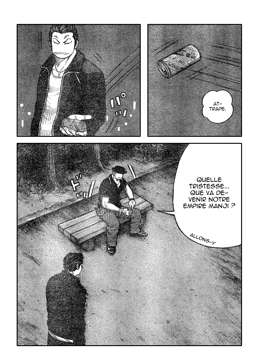 Read WORST FR Manga Online