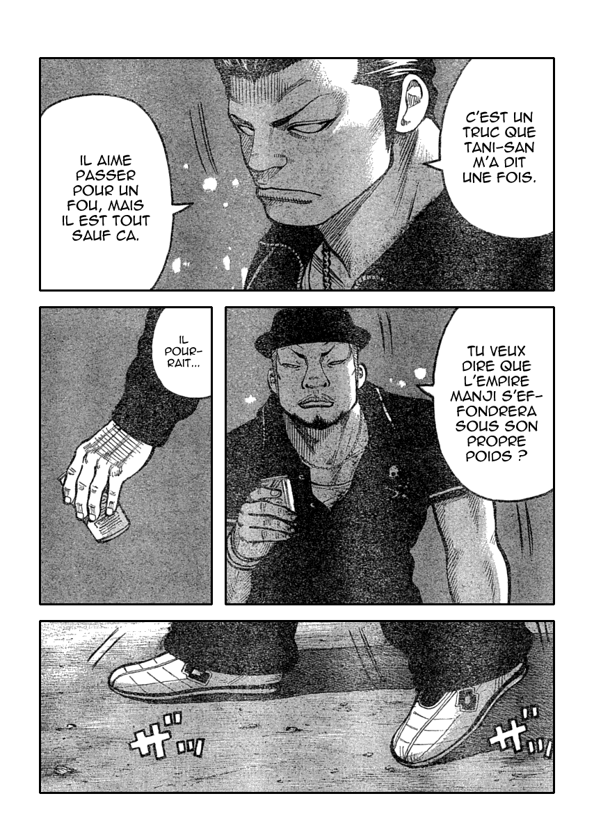 Read WORST FR Manga Online