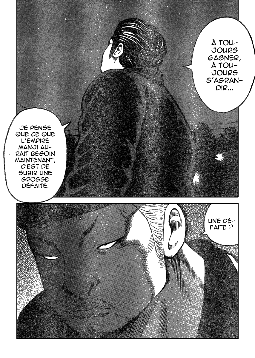 Read WORST FR Manga Online