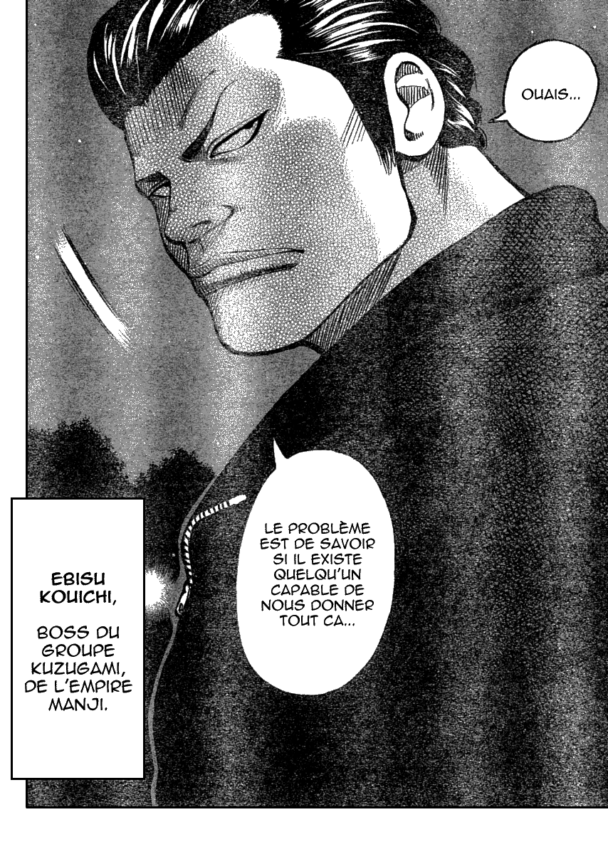 Read WORST FR Manga Online