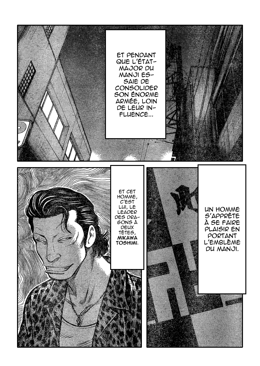 Read WORST FR Manga Online