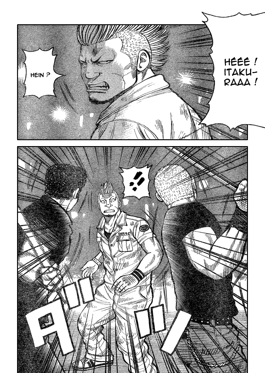 Read WORST FR Manga Online