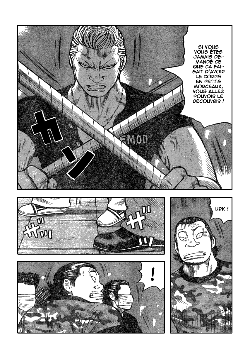 Read WORST FR Manga Online