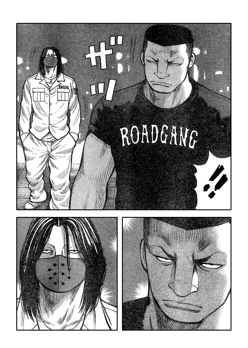 Read WORST FR Manga Online