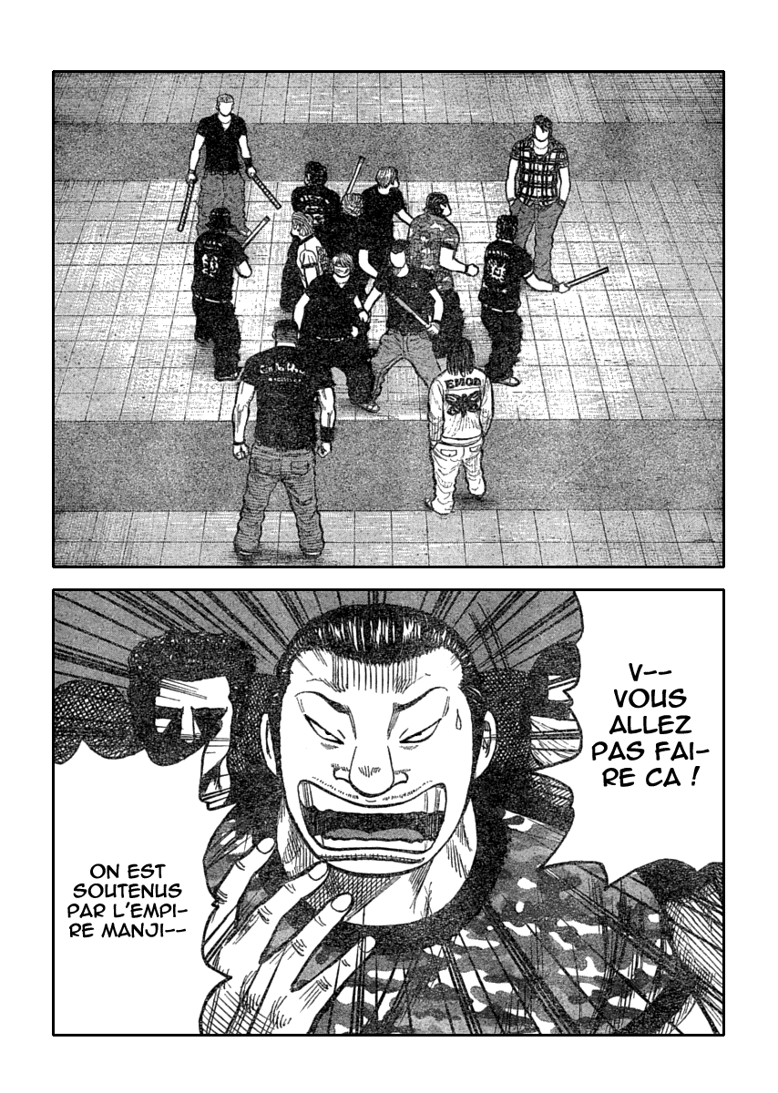 Read WORST FR Manga Online