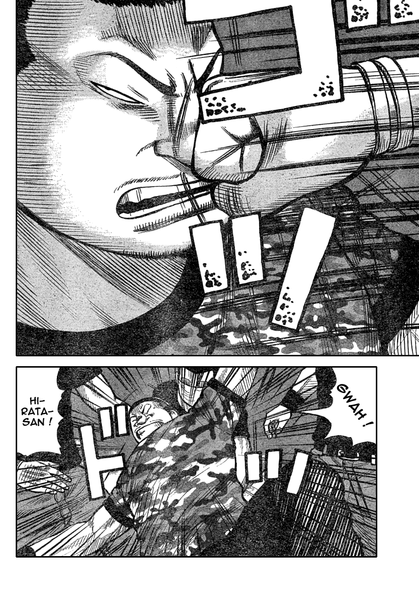 Read WORST FR Manga Online