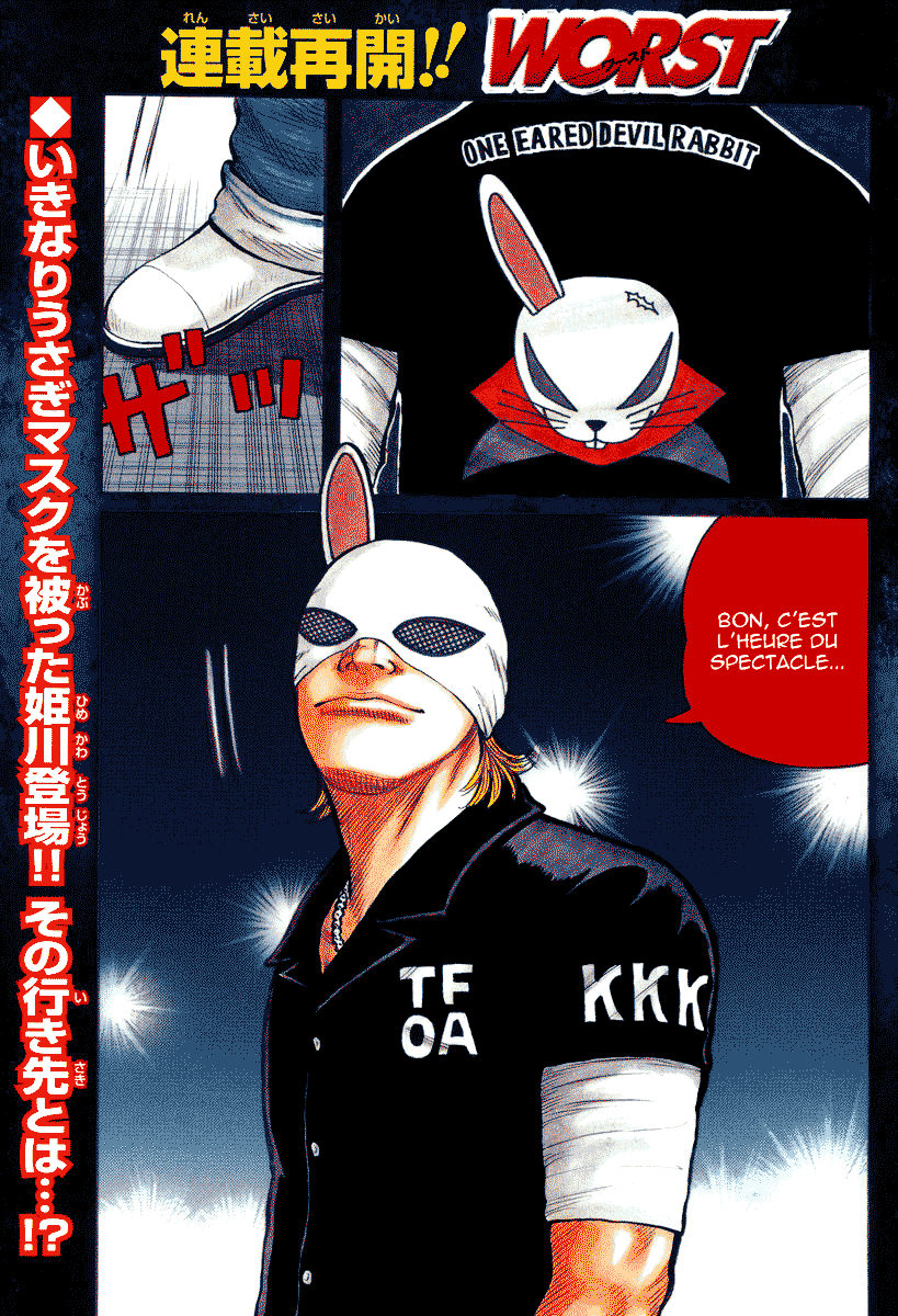 Read WORST FR Manga Online