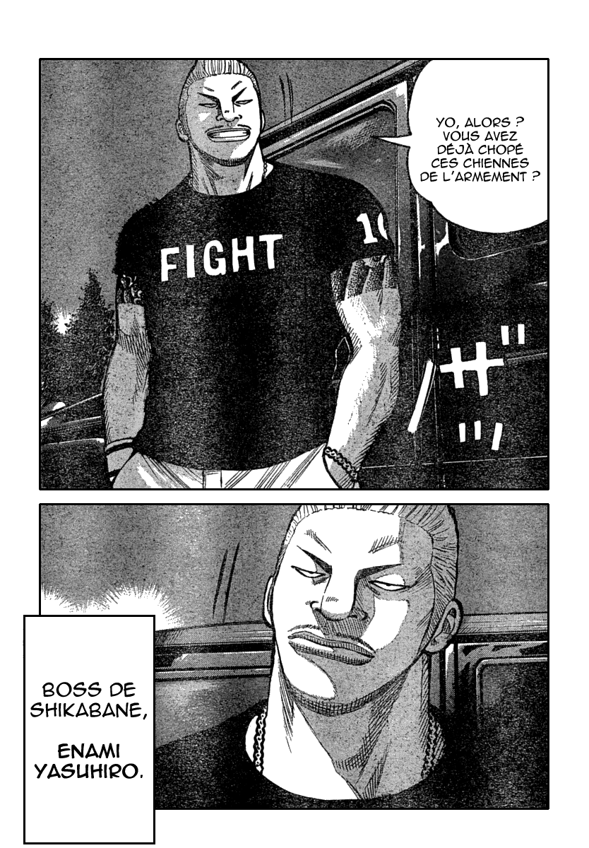 Read WORST FR Manga Online