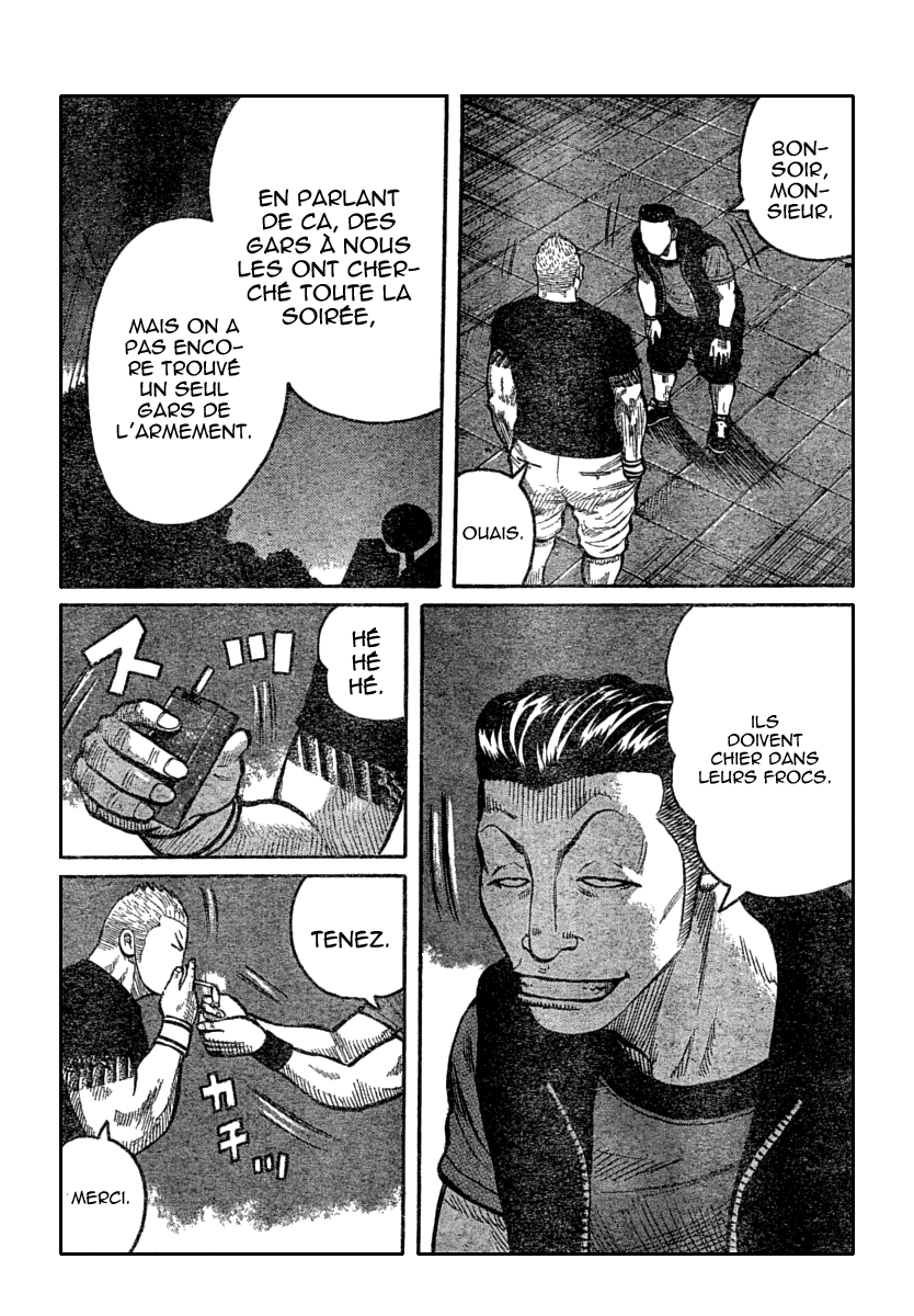 Read WORST FR Manga Online