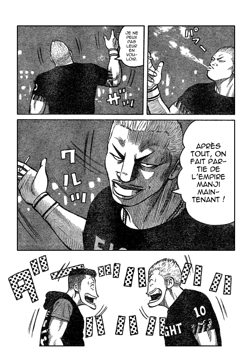 Read WORST FR Manga Online