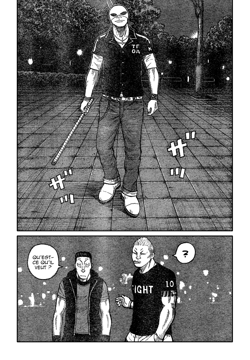 Read WORST FR Manga Online