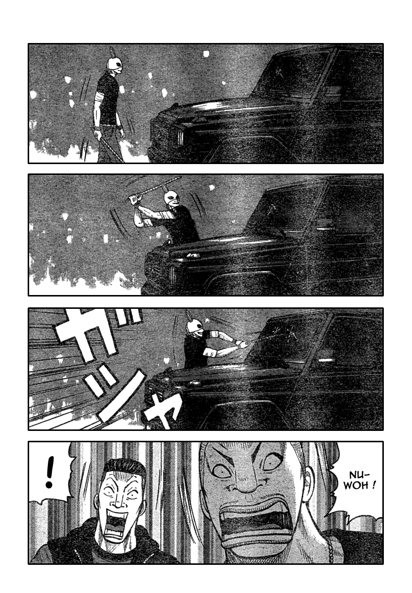 Read WORST FR Manga Online