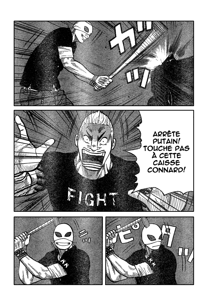 Read WORST FR Manga Online