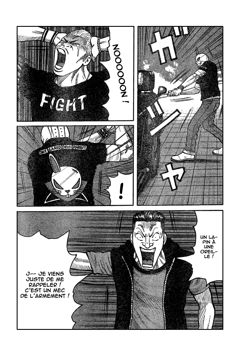 Read WORST FR Manga Online