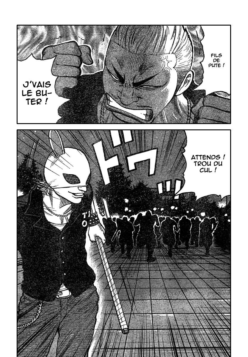 Read WORST FR Manga Online