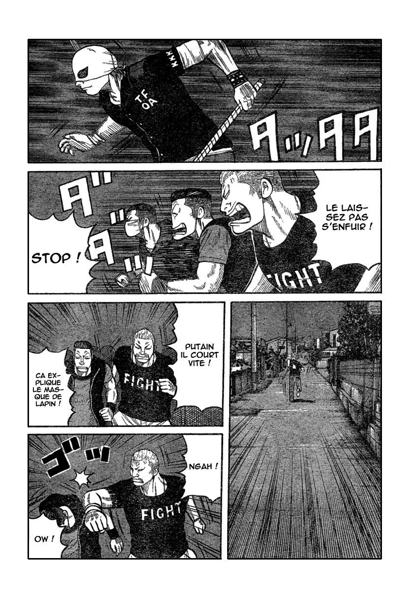 Read WORST FR Manga Online