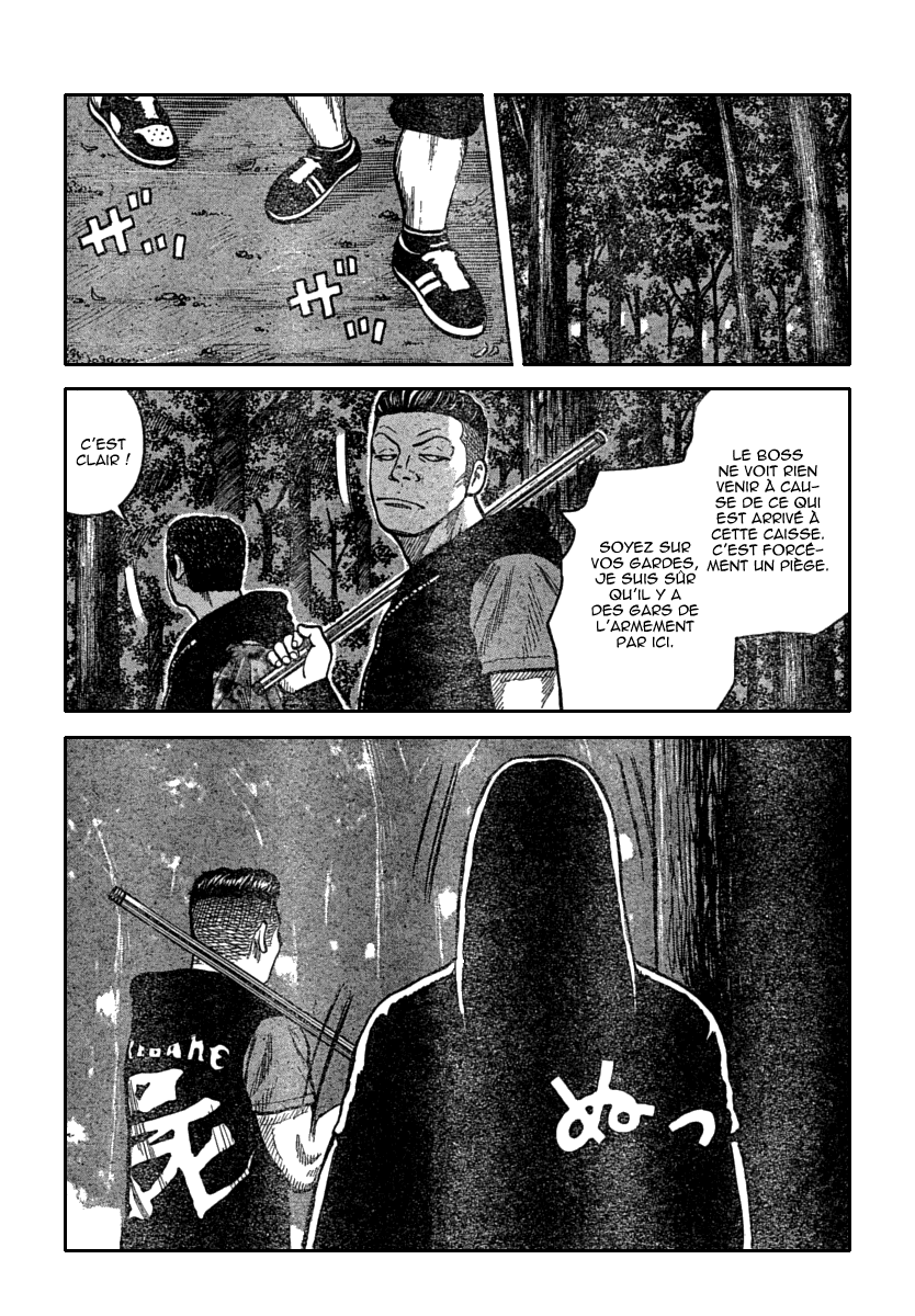 Read WORST FR Manga Online