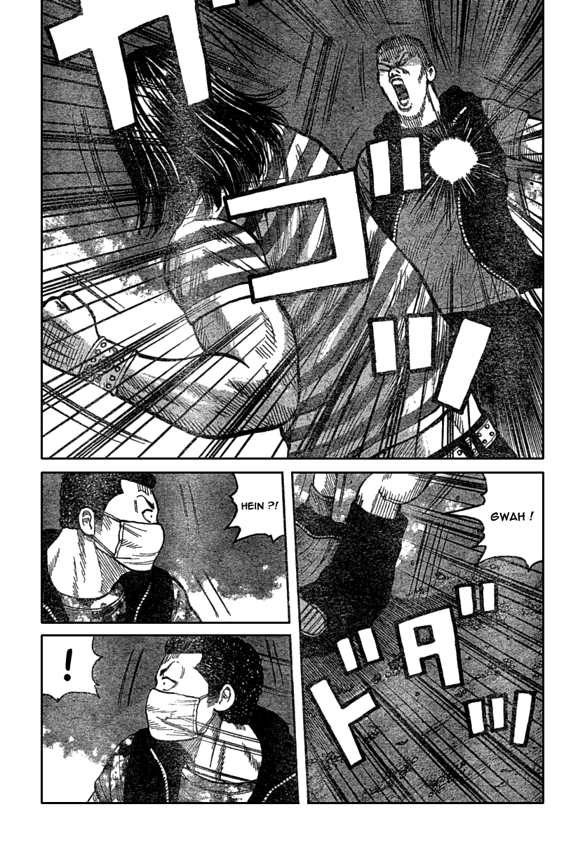 Read WORST FR Manga Online