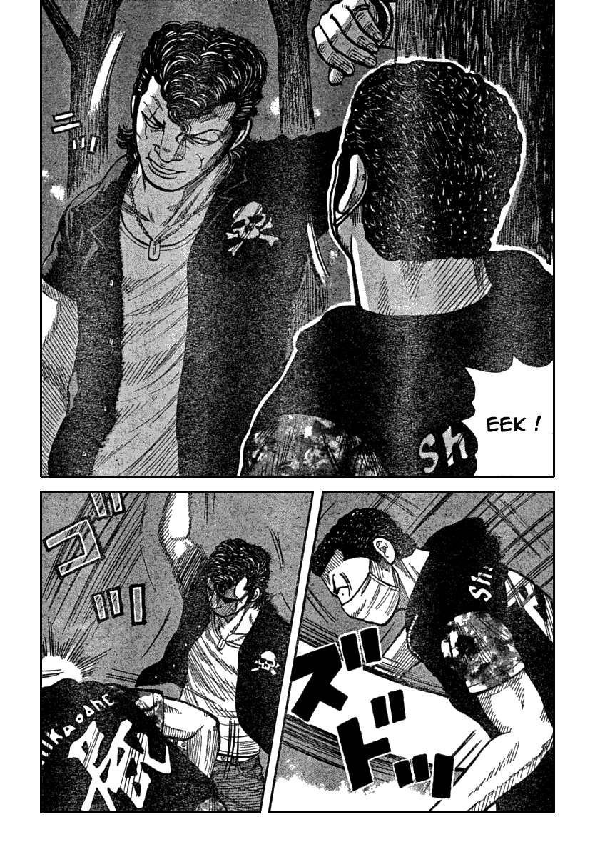 Read WORST FR Manga Online