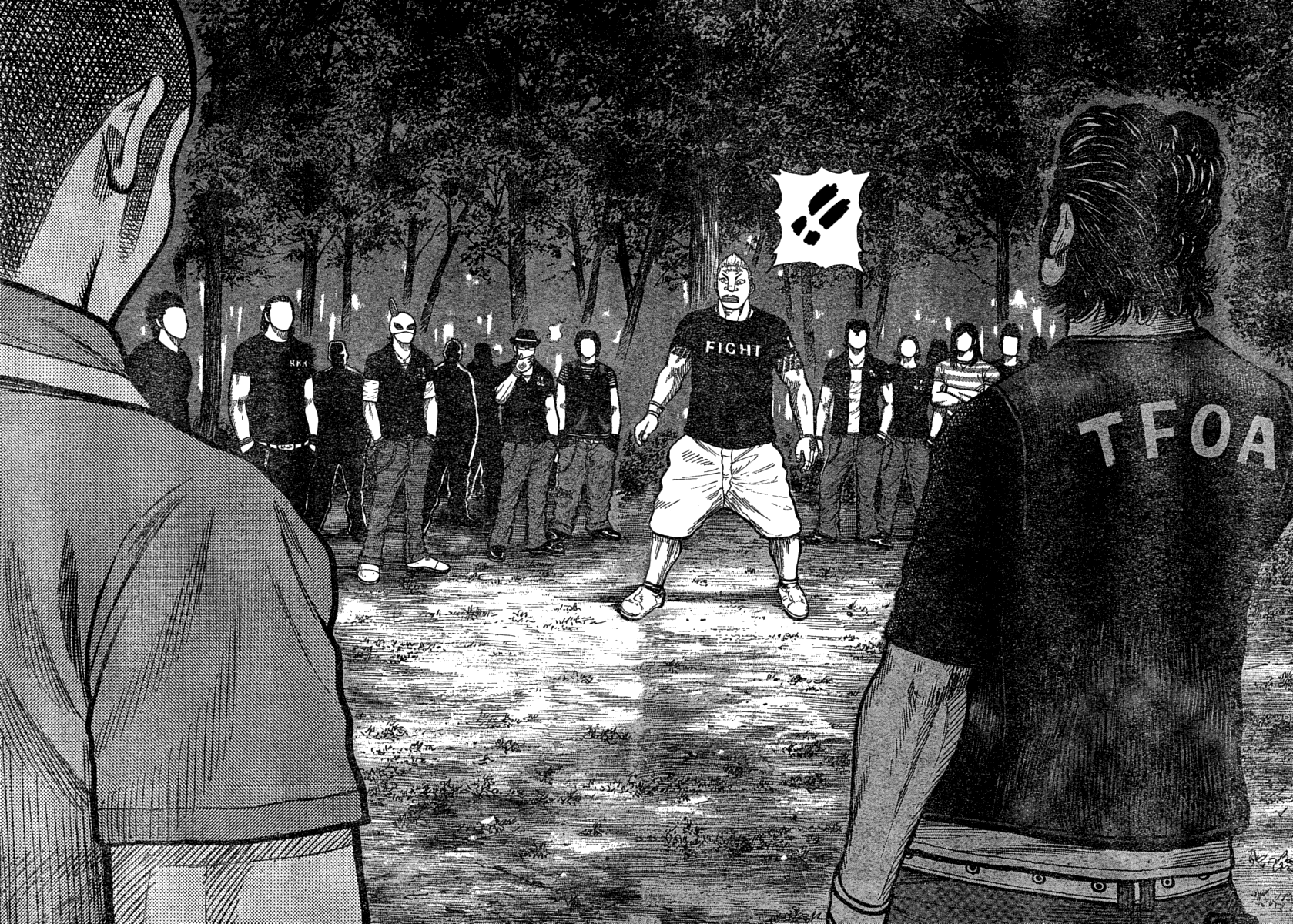 Read WORST FR Manga Online