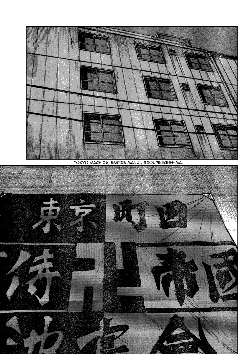 Read WORST FR Manga Online