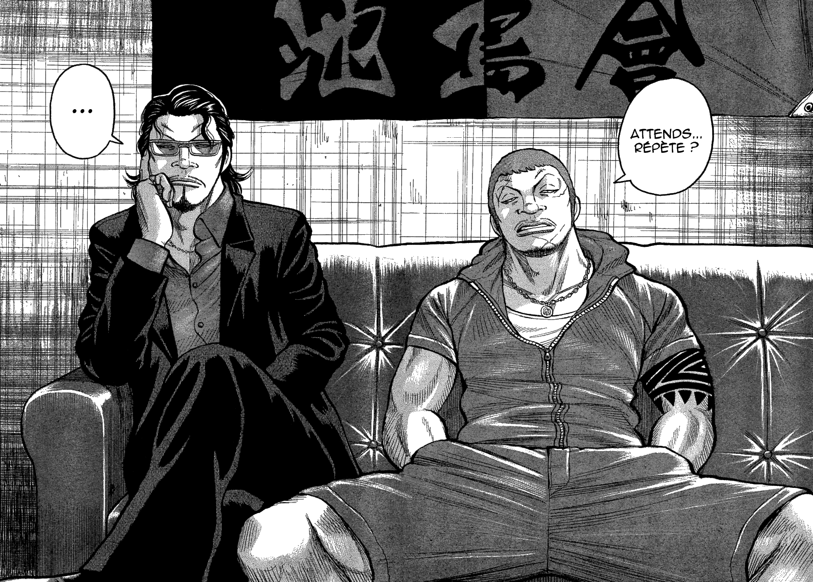 Read WORST FR Manga Online